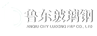 山東華飛重工科技有限公司